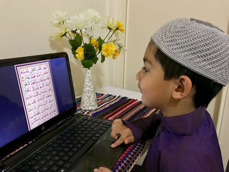 Quran Classes